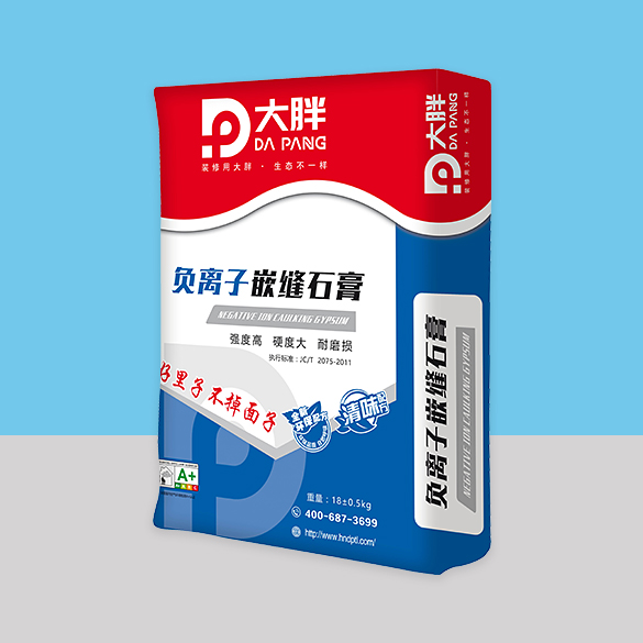 大胖负离子嵌缝石膏